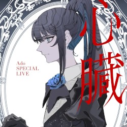 Ado SPECIAL LIVE "Shinzou"