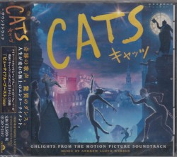 Cats キャッツ: Highlights From the Motion Picture Soundtrack