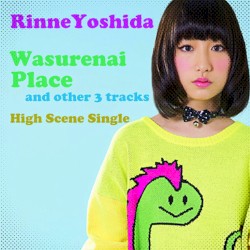 忘れないPlace / テンセイリンネ ～GONG! GONG! GONG!～