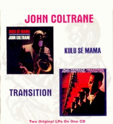 Kulu Se Mama + Transition
