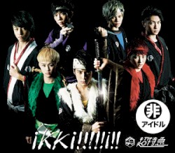 ikki!!!!!i!!