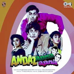 Andaz Apna Apna
