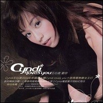 Cyndi Loves You