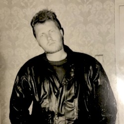 Разговоры людей