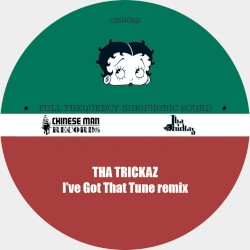 I’ve Got That Tune [10 Years Edition]