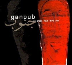 ... En Arabe Veut Dire Sud