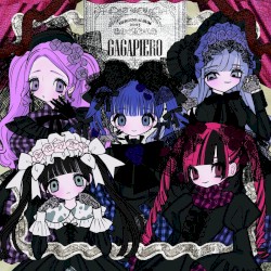 HEROINES ALBUM 2025