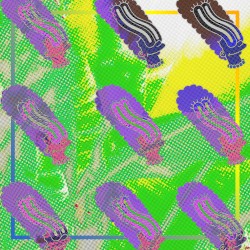 東京、あなたが私の心を盗まれました