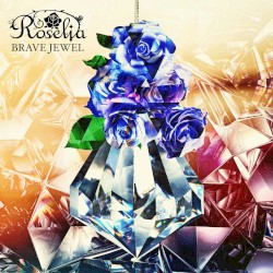 BRAVE JEWEL
