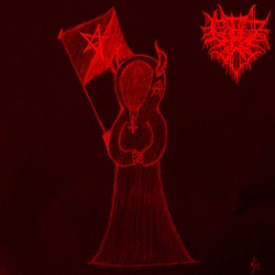 Promo MMXXVI
