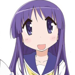 日向縁