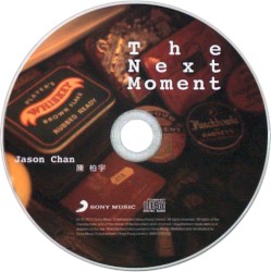 The Next Moment