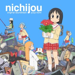 Nichijou 日常のブルーレイ 特典 BGM
