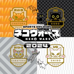 Sports Day 2024: Neko Wars