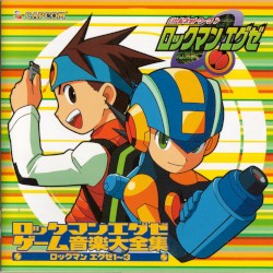 Rockman EXE Game Music Complete Works: Rockman EXE 1~3