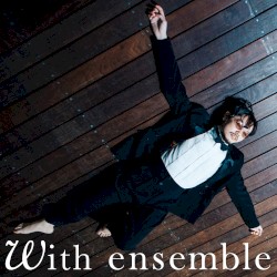 チリソース - With ensemble