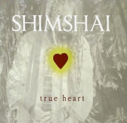 True Heart