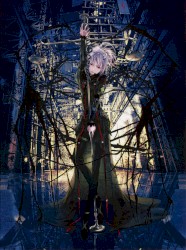 名前のない怪物