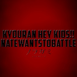 Kyouran Hey Kids!!
