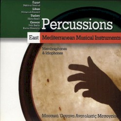 Percussions: Membraophones & Idiophones