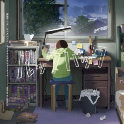 劇場アニメ ルックバック オリジナルサウンドトラック
