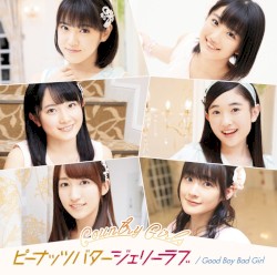 Good Boy Bad Girl / ピーナッツバタージェリーラブ