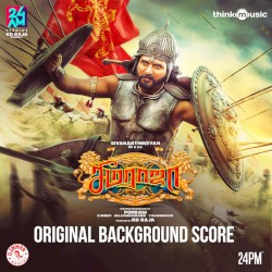 Seemaraja (Original Background Score)