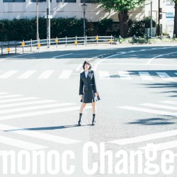 ENDING THEME FROM TV SERIES POLICE IN A POD CHANGE