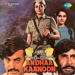Andhaa Kaanoon