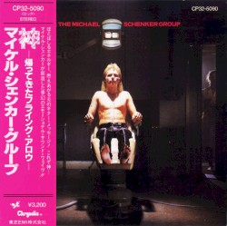 The Michael Schenker Group