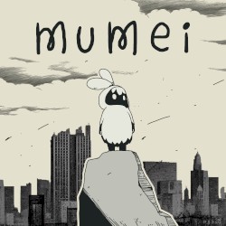 mumei