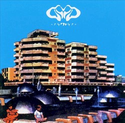 Welcome to the Pailindrome