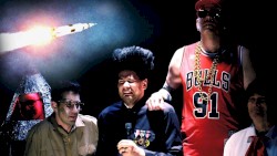 KIM JONG SINGS 'ROCKET MAN!'