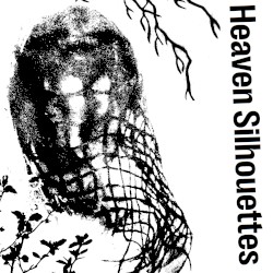 人生を垣間見る