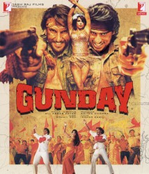 Gunday