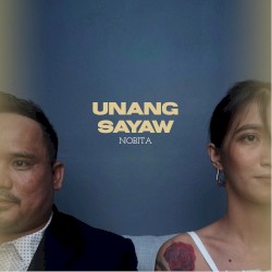 Unang Sayaw