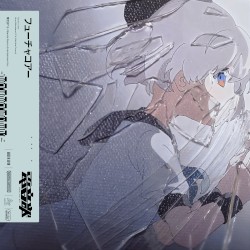 フューチャコアー