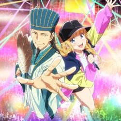 チキチキバンバン