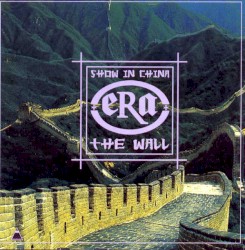The Wall: Show in China
