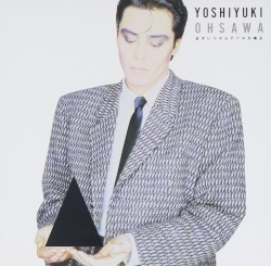 まずいリズムでベルが鳴る