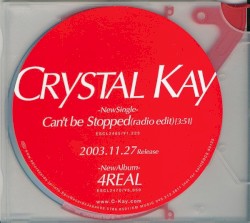 Can't be Stopped (radio edit) / 4 REAL