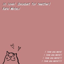 In Love! (Deluxe Edition)