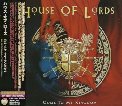 Come To My Kingdom