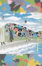 Around the World in a Day