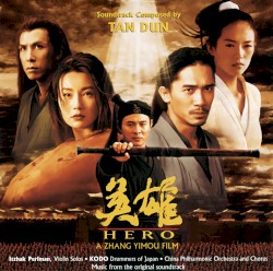 Hero