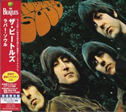 Rubber Soul