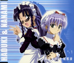 乃木坂春香の秘密キャラクターCD4