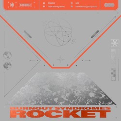 ROCKET