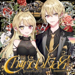 ChandeLiaЯ