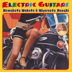 Electric Guitars